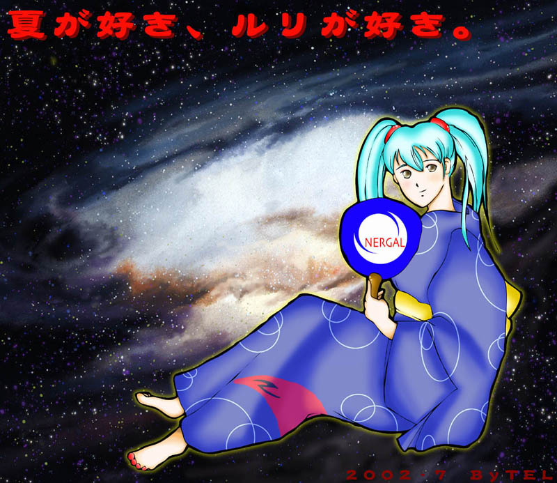 �ڗ�