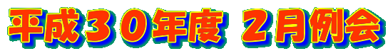 �����R�O�N�x �Q�����
