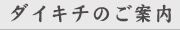 _CL`̂ē