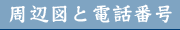 Ӑ}Ɠdbԍ