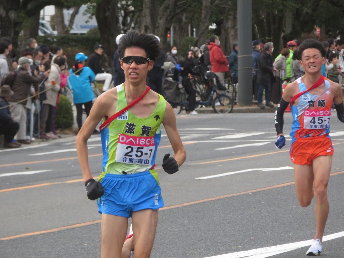 第29回ひろしま男子駅伝