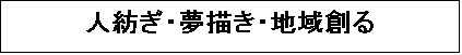 z: laE`Enn