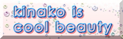 kinako