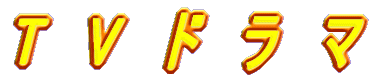 T@V@h@@}