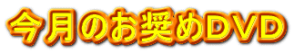 ̂߂cuc