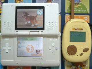 �݂Ă���Ȃ��Ƃ��˂��Ⴄ��I