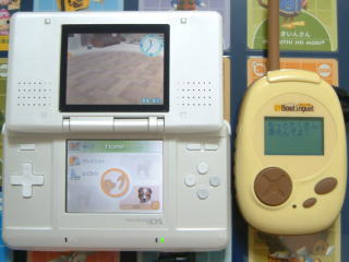 �����Ƃ������񂠂���ł�I