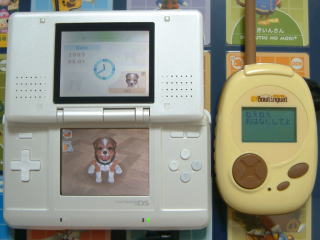 �˂��˂��@���͂Ȃ����Ă�