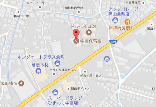 中島保育園MAP 中島保育園MAP