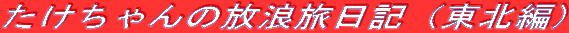 ̕QLikҁj