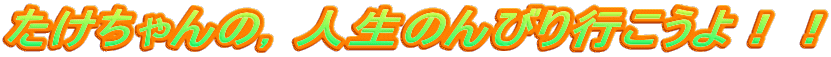 ́Cl̂тsII