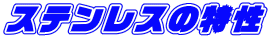 XeX̓