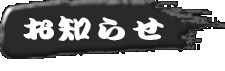 ���m�点  