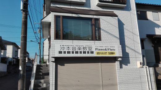 教室風景
