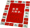 ティーハート:リーフレット