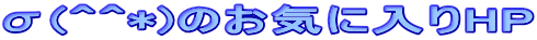 (OO*)̂CɓHP