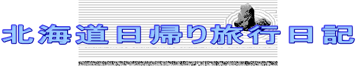 kCA藷sL