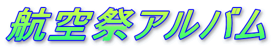 qՃAo
