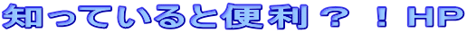 mĂƕ֗HIHP